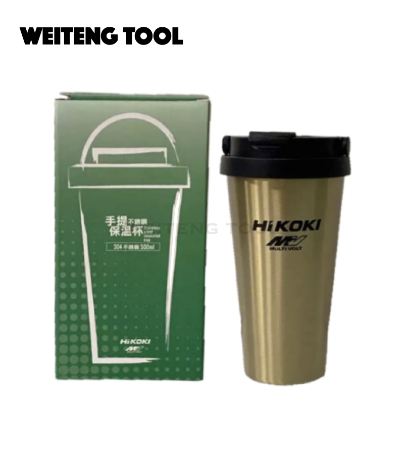HIKOKI 手提不鏽鋼保溫杯(金/銀) 顏色隨機出貨