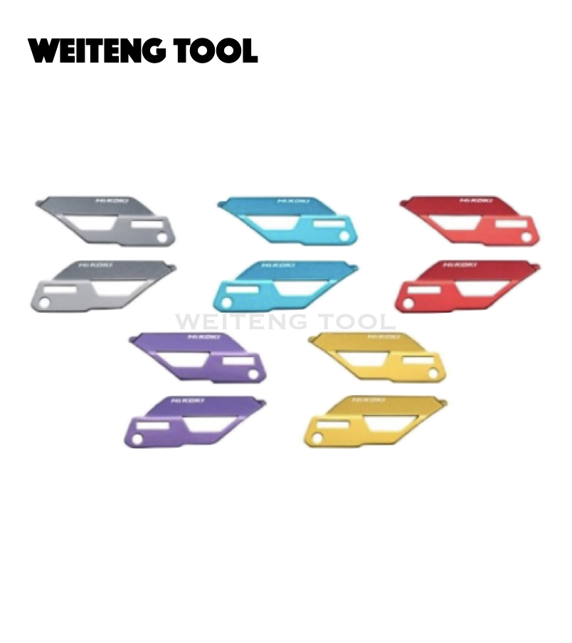 HIKOKI 炫彩裝飾片