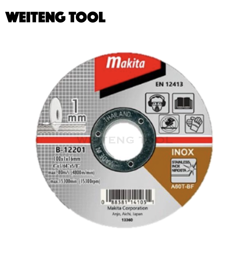 牧田 B-12201 100x1x16mm 4"平面砂輪切斷片