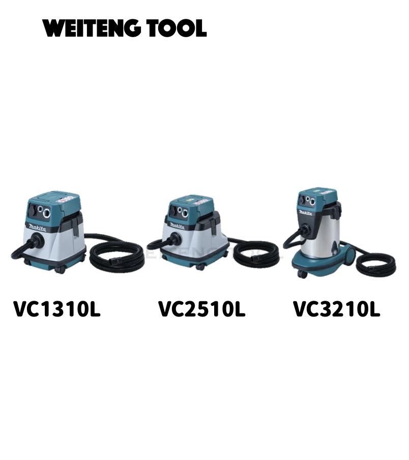 牧田 VC1310L/VC2510L/VC3210L 乾濕兩用吸塵機/可聯動集塵機