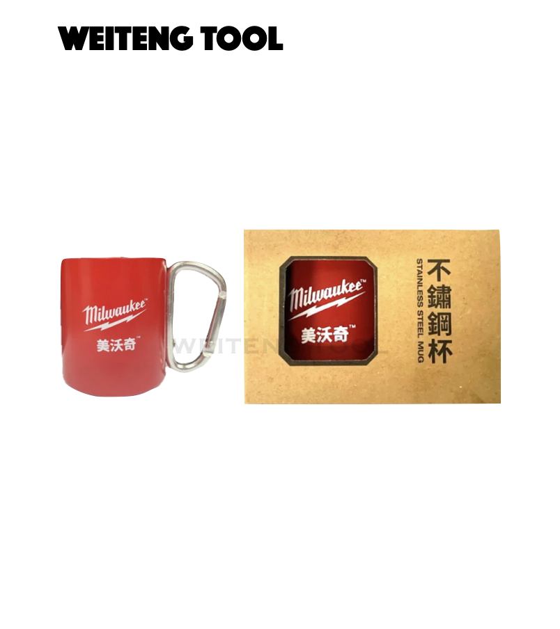 美沃奇 掛勾式不鏽鋼杯