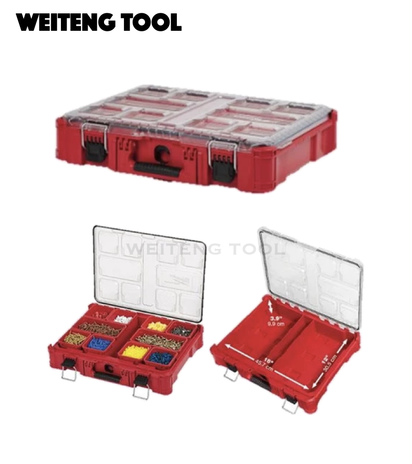 美沃奇 48-22-8430 配套智能收納箱(大) #PACK OUT系列