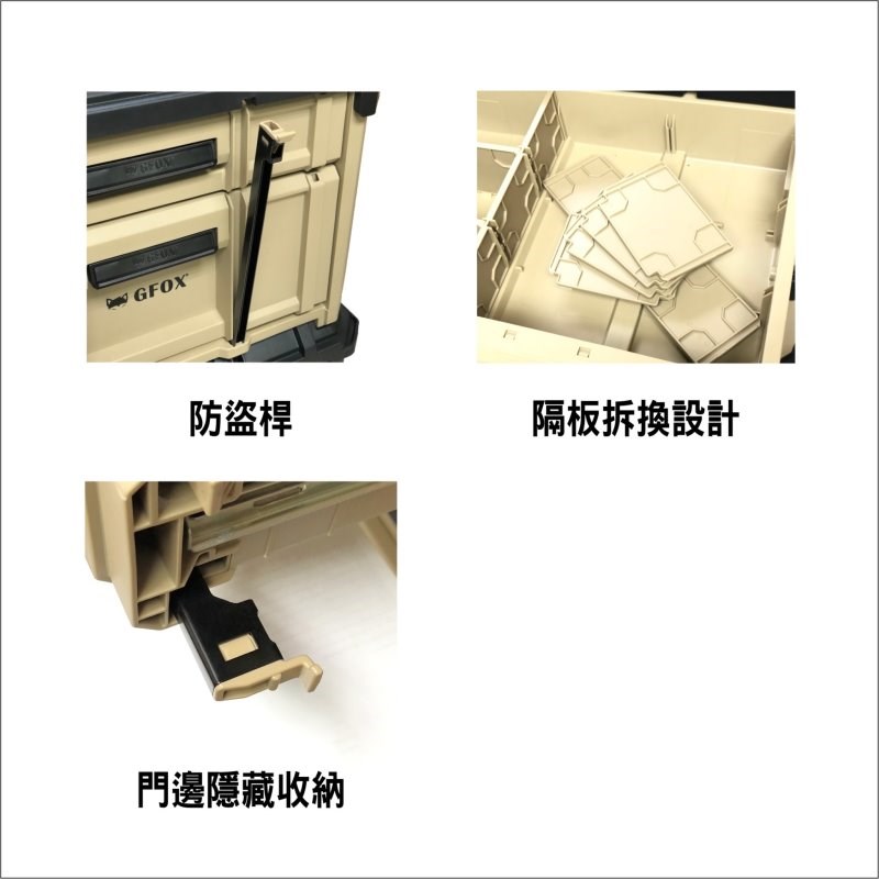 風霸 GFOX GB-012 抽屜收納箱(雙抽)