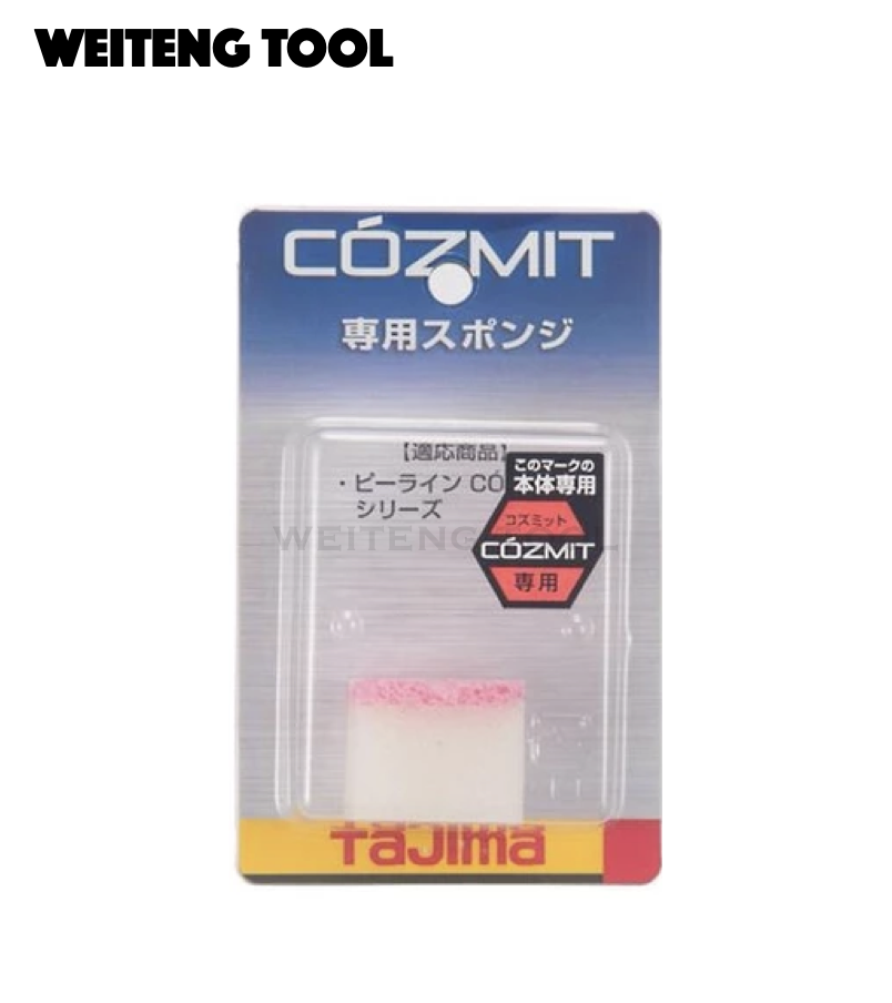 日本 TAJIMA 田島 PS-COZMITSPO 次世代墨斗專用替換海綿 COZMIT系列