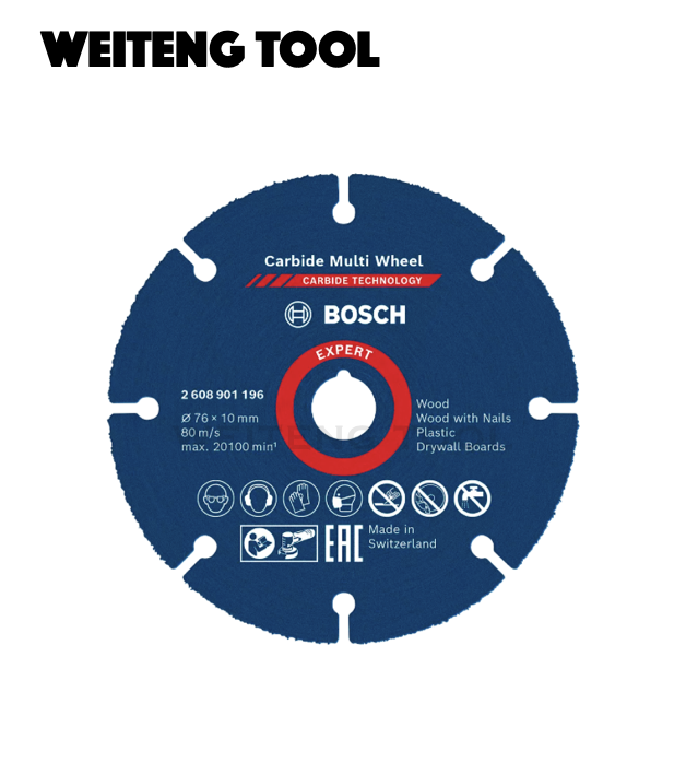 BOSCH博世 2608901196 超耐久鎢鋼多功能切片