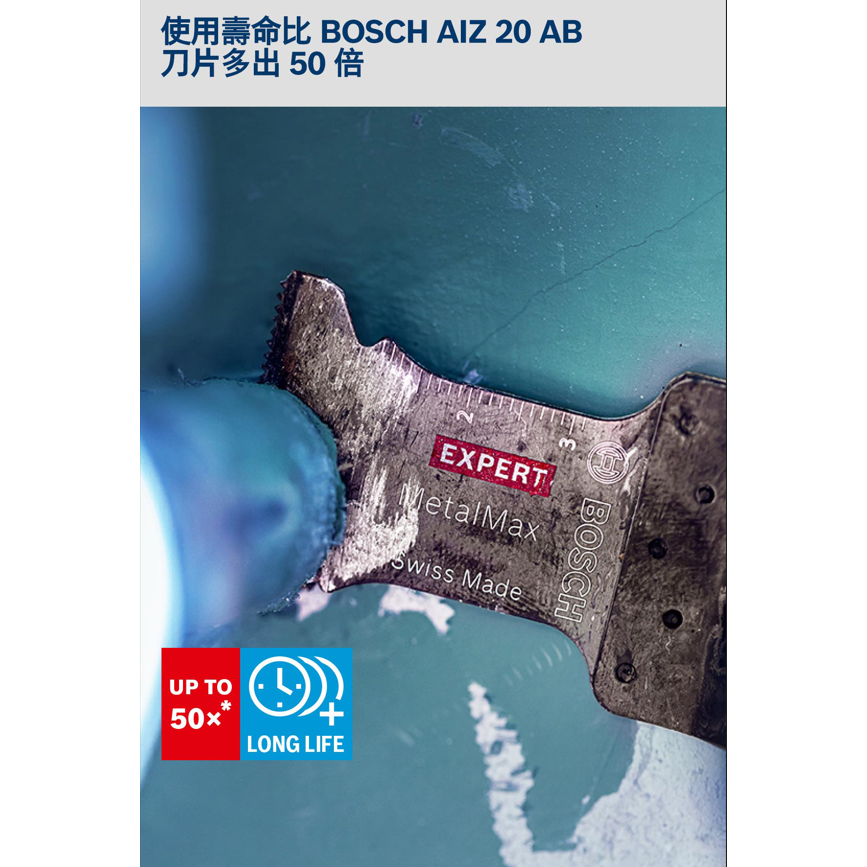 BOSCH博世 2608900012 AIZ 20 AIT磨切片