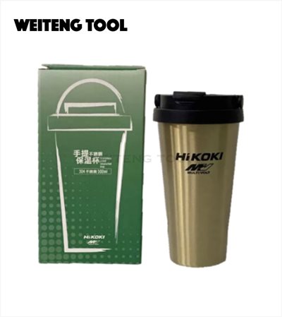 HIKOKI 手提不鏽鋼保溫杯(金/銀) 顏色隨機出貨