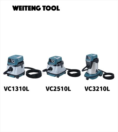 牧田 VC1310L/VC2510L/VC3210L 乾濕兩用吸塵機/可聯動集塵機