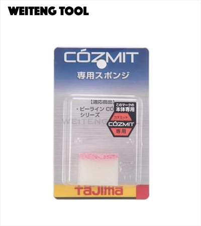 日本 TAJIMA 田島 PS-COZMITSPO 次世代墨斗專用替換海綿 COZMIT系列