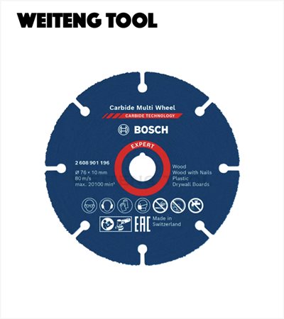 BOSCH博世 2608901196 超耐久鎢鋼多功能切片